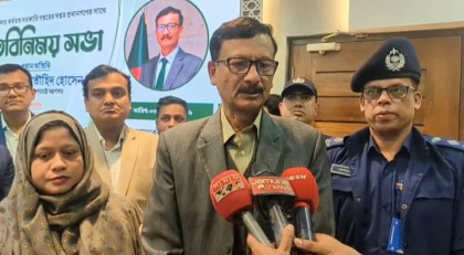 Touhid assures early power handover to elected govt