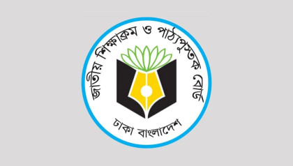 Secondary school students to get all textbooks by 15 January