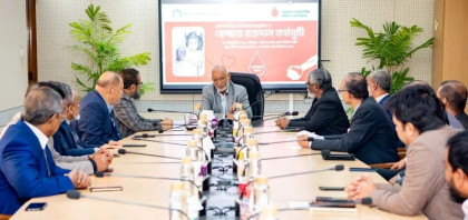 PKSF to launch nationwide thalassemia awareness drive