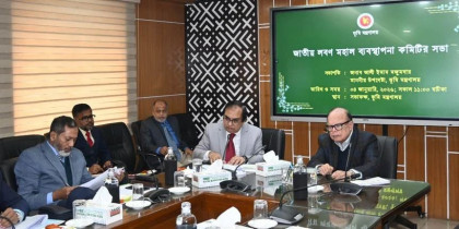 BD to keep salt field lease prices unchanged