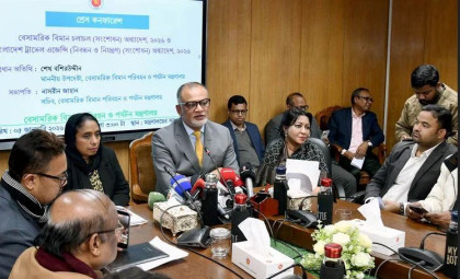 Under the interim government, the third terminal cannot be opened: Bashir