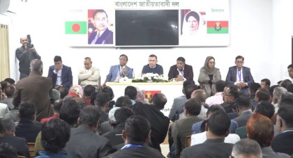 Tarique Rahman holds discussion with Dhaka-17 BNP leaders