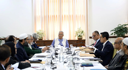 CA calls for independent power, energy research institution