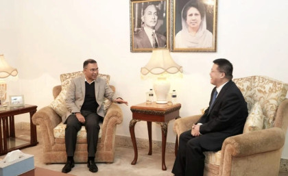 Chinese ambassador meets Tarique Rahman