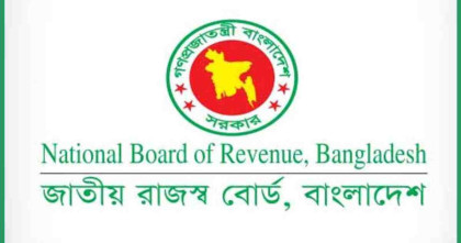 NBR launches automated online VAT refund system