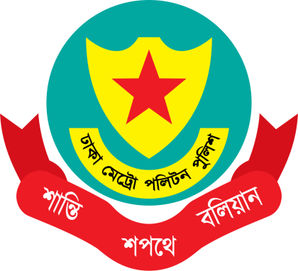 DMP imposes ban on rallies near Supreme Court, Chief Justice’s residence