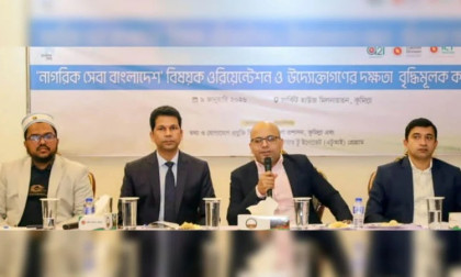 Integrated approach needed to ease public services: Taiyeb