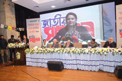 Continuity in environmental protection must be ensured: Rizwana