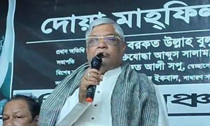 Bulu stresses solidarity among party activists