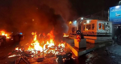 Mosque, police station torched as Iran protests escalate