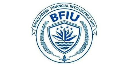 Ikhtiar Uddin Mohammad Mamun takes charge as BFIU head