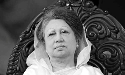 BGMEA recalls Khaleda Zia’s contribution in RMG sector, holds doa mahfil