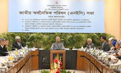 NEC gives final approval to Tk 2 lakh crore RADP for FY26