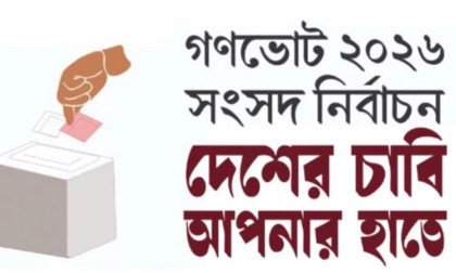 Govt implementing nationwide programmes to raise public awareness on referendum 
