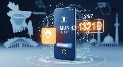 BD to launch ‘MUN Alert’ system to rescue missing children