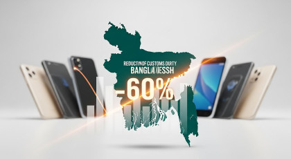 BD cuts mobile phone imports by 60% to lower handset prices