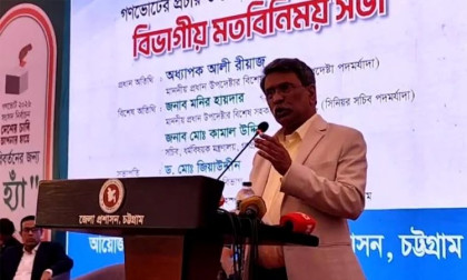 Riaz urges effective use of opportunity to build an accountable state