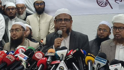 Islami Andolan Bangladesh to Contest Election Independently in 268 Seats