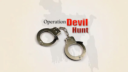 Dhaka police arrest 49 in citywide anti-crime operation