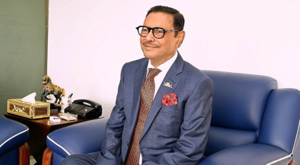 Obaidul Quader, 7 others to face hearing on 18 Jan