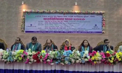 Prof Bidhan calls for collective efforts to enhance primary education quality