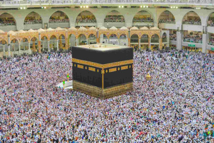 80 centres set up to vaccinate Hajj pilgrims