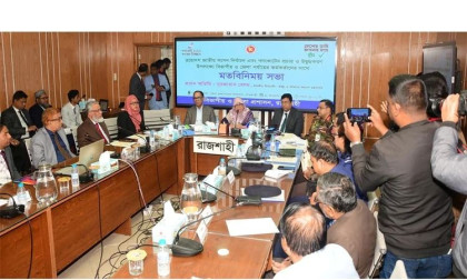 Health Adviser urges ‘yes’ vote to shape a prosperous Bangladesh