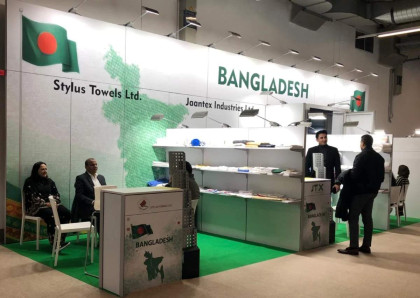 Bangladesh showcases growing textile strength at Heimtextil 2026