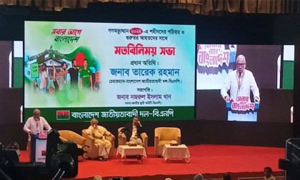 July warriors are modern-day freedom fighters: Nazrul Islam Khan