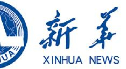 China factory explosion kills two, injures 66: Xinhua