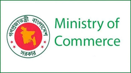Commerce ministry requests NBR to suspend duty-free import benefit on certain yarn type