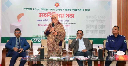 Health Adviser stresses need for clear guidance, awareness on referendum
