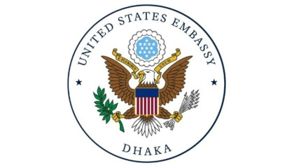 US cautions travelers against paying visa bonds in advance