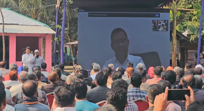 Tarique Rahman urges focus on public well-being, not political blame