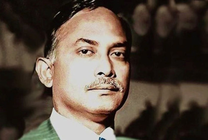 Bangladesh marks 90th birth anniversary of President Ziaur Rahman