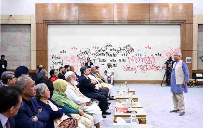 July Uprising Memorial Museum will guide the nation: CA