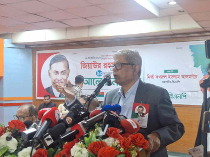 Upcoming election key to Bangladesh’s political direction: Mirza Fakhrul