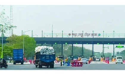Toll collection from Padma Bridge crosses Tk3,000 crore