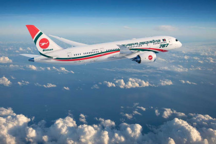 Biman to cut Karachi flight fares by Tk30,000