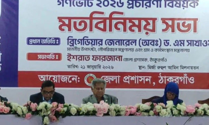Shakhawat calls on people to vote ‘yes’