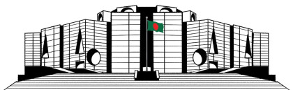1,967 candidates to contest 13th JS election