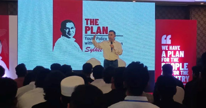 Tarique Rahman pledges family cards for 4 crore households