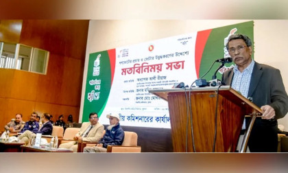 People are key to nation’s success: Ali Riaz