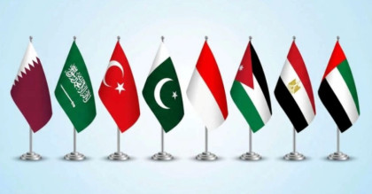 Saudi Arabia, Qatar, seven others accept Trump ‘Board of Peace’ invite: statement
