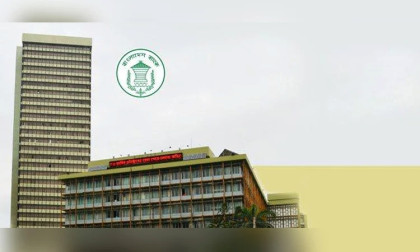 BB approves profit payments for merged banks’ depositors