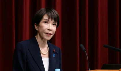 Japan's PM Takaichi calls for a speedy election amid increasing inflation and market anxiety