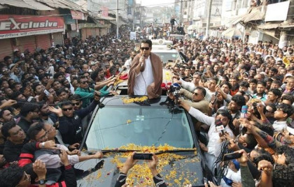Andalib Rahman Partha kicks off election campaign in Bhola