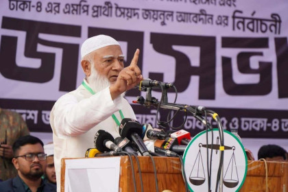 Jamaat Ameer urges protection of young voters’ rights
