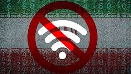 Iran president’s son urges end to internet shutdown, warns of growing public anger