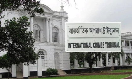 Chankharpul case verdict by ICT-1 set for Monday